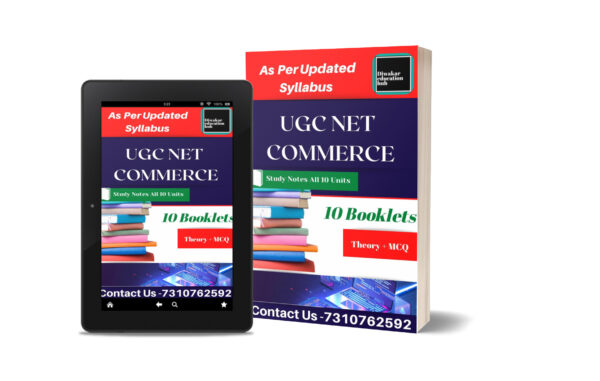 UGC NET Commerce Books