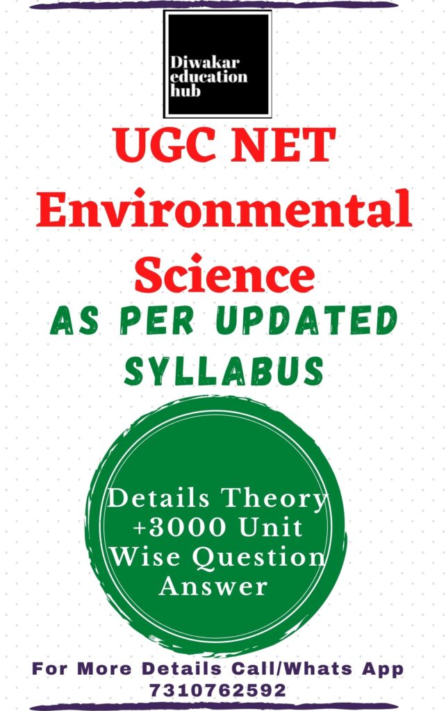 UGC NET Environment Science Study Notes [Study Material] With 3000 ...