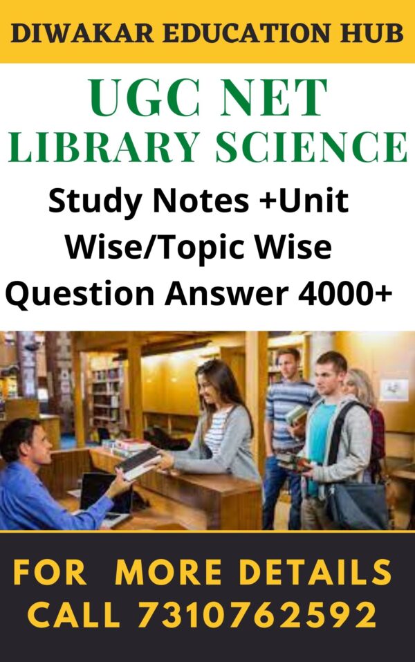 UGC NET Library Science Unit Wise mcq