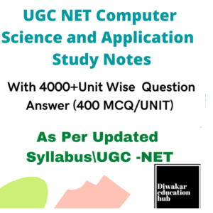 UGC NET Computer Science Study Notes