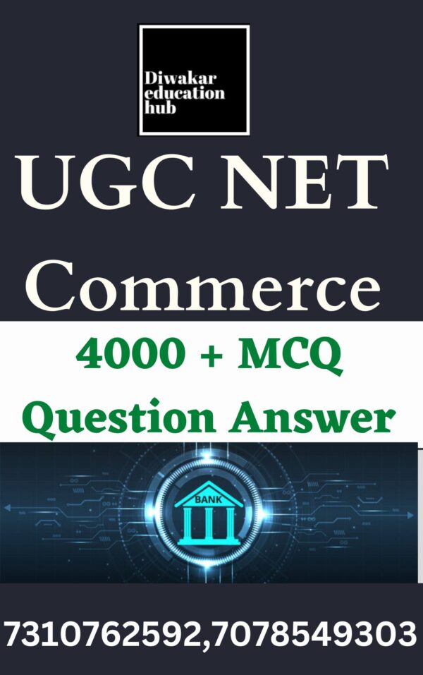 UGC NET Commerce Unit Wise MCQ