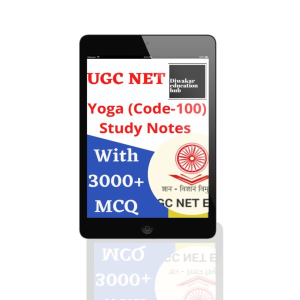 UGC NET Yoga Book