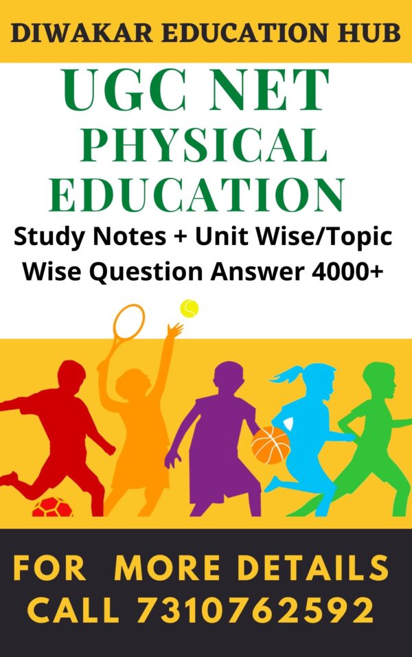 UGC NET Physical Education Study Notes in PDF