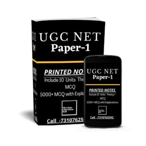 UGC NET Paper-1 Study Material (Study Notes )As per Updated Syllabus With 5000+Mcqs ( Printed Notes In English ) As Per Updated Syllabus