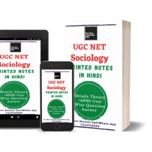 UGC NET Sociology