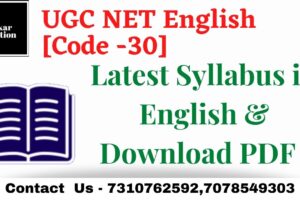 UGC NET English Code 30 Syllabus