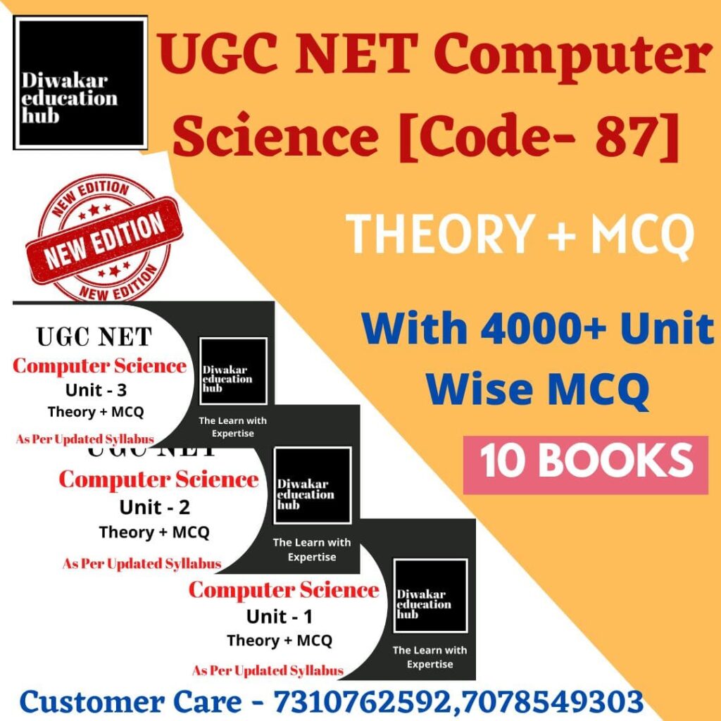 UGC NET Computer Science Set of 10 Books Theory + 4000 Question Answer with Explanations [ Complete Syllabus Covered]