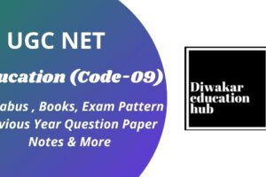 UGC NET Education Code-9