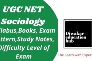 UGC NET Sociology Exam