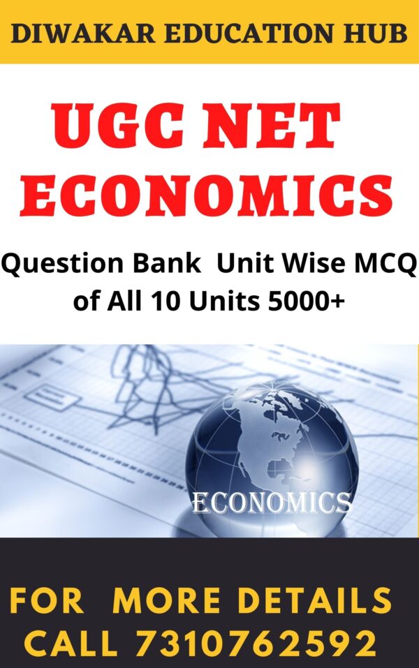 UGC NET Economics MCQ