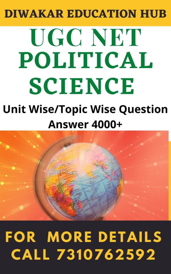 UGC NET Political Science MCQ PDF