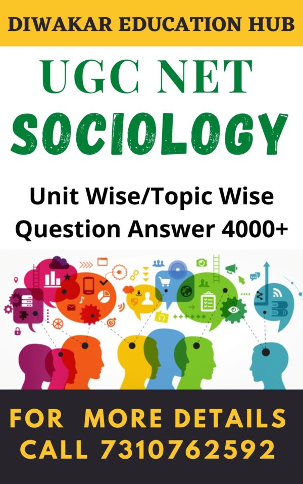 UGC NET Sociology MCQ