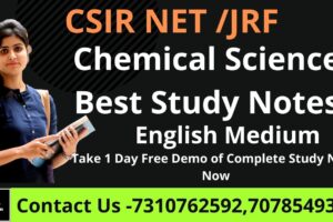 CSIR NET Chemical Science Study Notes