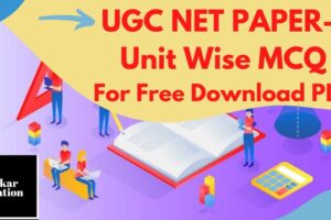 UGC NET HRM CODE-55 Question (5)