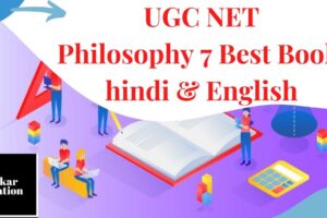 UGC NET Philosophy Books