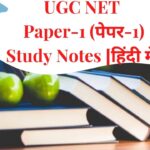 UGC NET Paper 1 Study Notes in Hindi