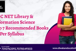 UGC NET Library Science Book's