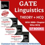 GATE Linguistic Books