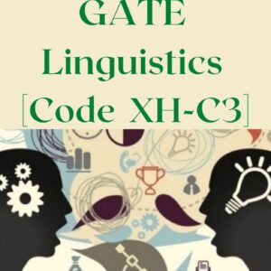 Gate Linguistic Books