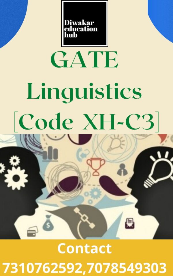 Gate Linguistic Books