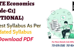 GATE Economics Latest Syllabus