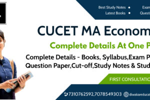 CUET-PG Economics