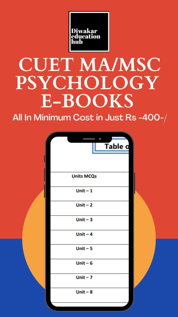 CUET PG Psyhcology Book