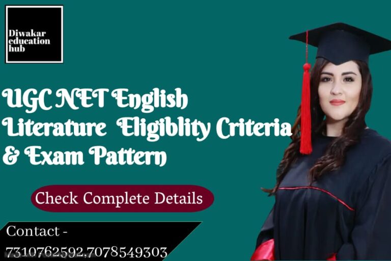 ugc-net-english-literature-eligibility-criteria-2022-jrf-age-limit