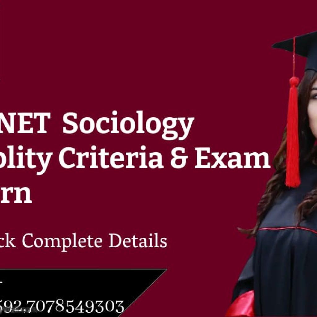 UGC NET Sociology Eligiblity Criteria