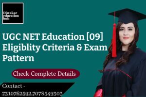 Copy of Get Distance Learning Degree Banner – Made with PosterMyWall (20) (1)