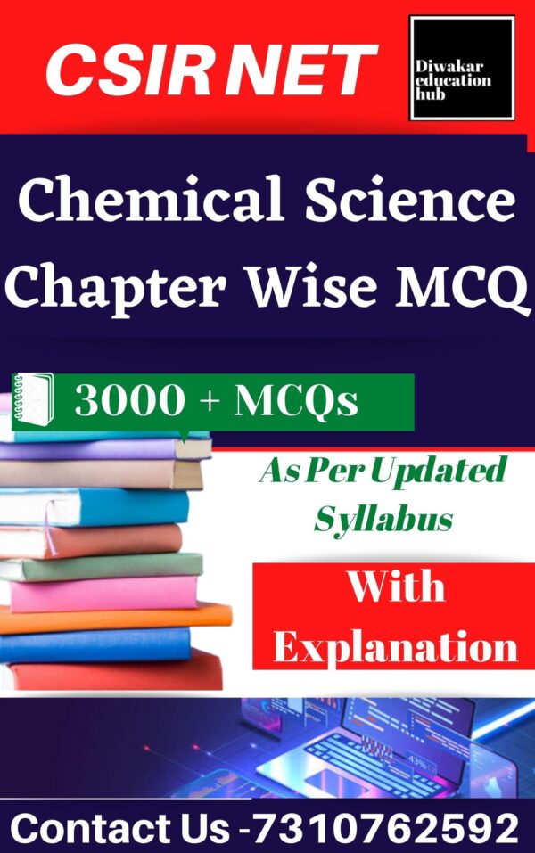 CSIR NET Chemical Science MCQ