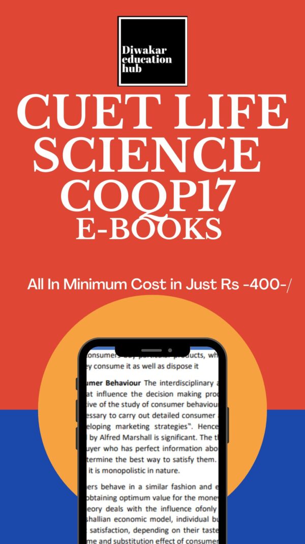 CUET PG Life Science books