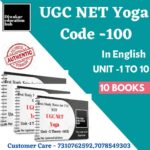 UGC NET Yoga Latest Books Study Notes