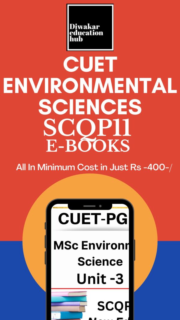 CUET -PG Environment Science