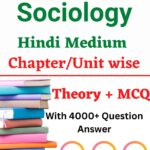 UGC NET Sociology Study Notes