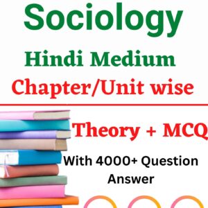 UGC NET Sociology Study Notes