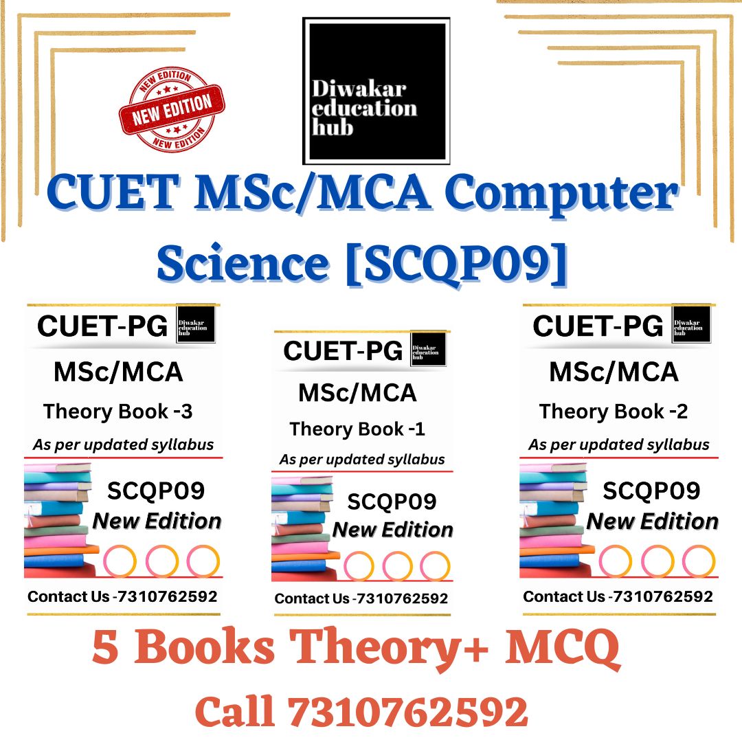 CUET-PG MSc/MCA Computer Science [SCQP09] Study Notes [Books] With 4000