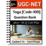 UGC NET Yoga MCQ Book