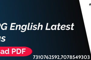 CUET-PG MA English Latest Syllabus