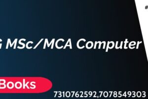 CUET PG Computer Science MCA/MSc Latest Books