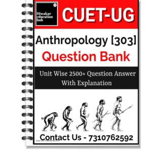 CUET-UG Anthropology