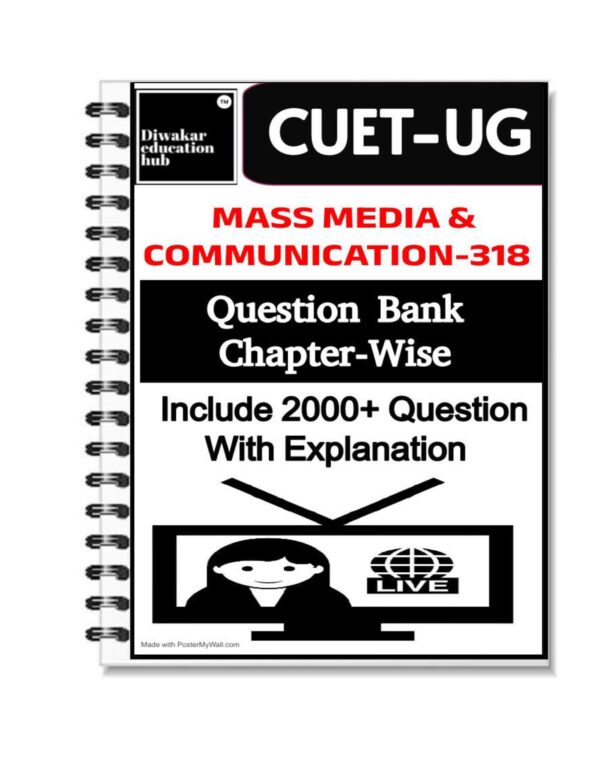 CUET UG Mess Media book