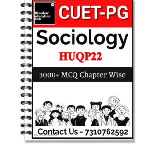 CUET PG Sociology MCQ Book