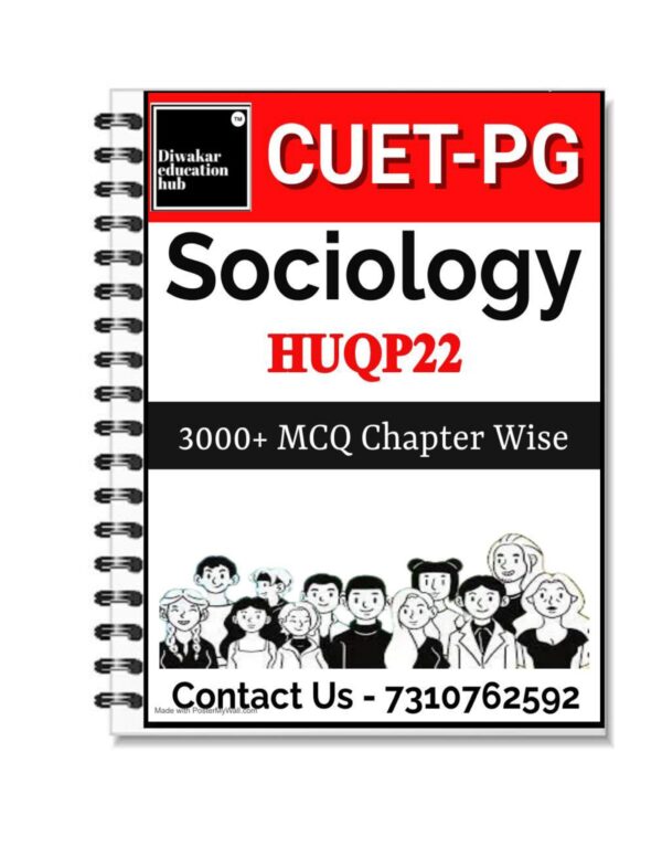 CUET PG Sociology MCQ Book