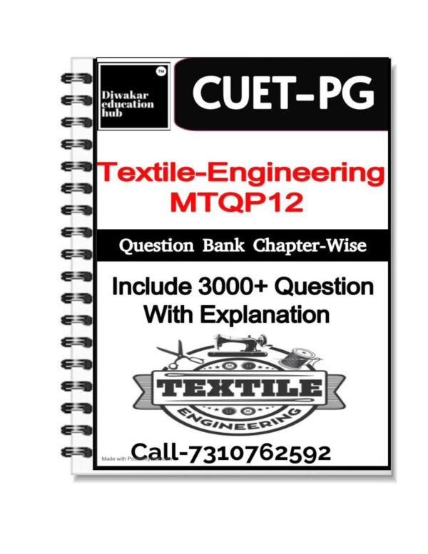 CUET PG Textile Engineering