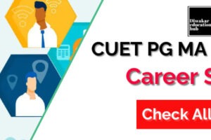 CUET PG Philosophy Career Scope