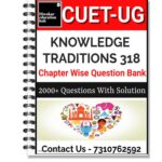 CUET UG Knowledge Traditions Book