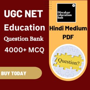 UGC NET Education MCQ in Hindi