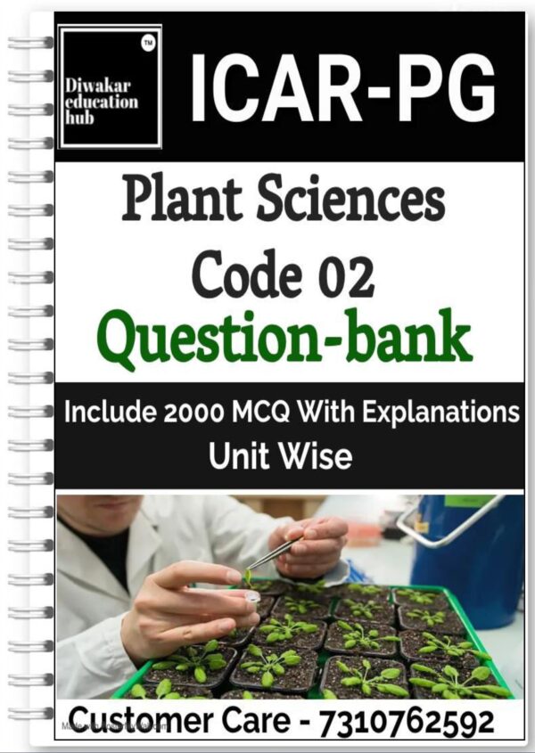 ICAR PG Plant Science Book