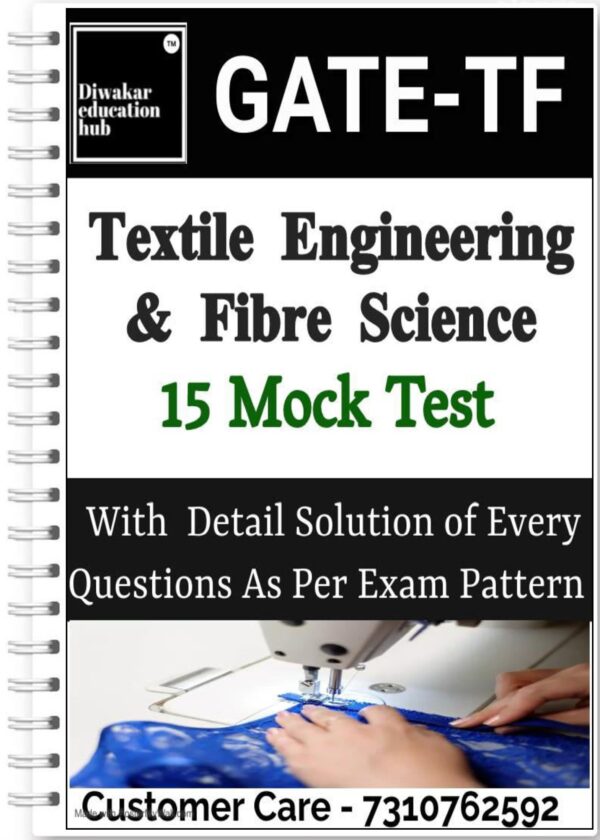 GATE Textile & Engineering Mock Test